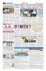 MM-22-1 (12 files merged) (13)-page-002