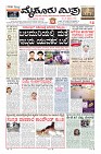 MM-22-1 (12 files merged) (13)-page-003