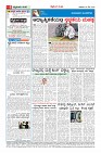 MM-22-1 (12 files merged) (13)-page-004