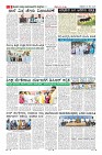 MM-22-1 (12 files merged) (13)-page-008