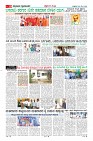 MM-22-1 (12 files merged) (13)-page-010