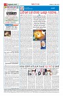MM-23-1 (12 files merged) (12)-page-004