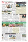 MM-23-1 (12 files merged) (12)-page-008