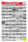 MM-23-1 (12 files merged) (12)-page-009