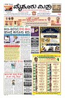 MM-24-1 (12 files merged) (14)-page-001