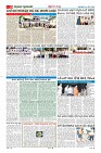 MM-24-1 (12 files merged) (14)-page-010