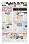 MM-25-1 (10 files merged) (1)-page-001