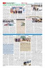 MM-25-1 (10 files merged) (1)-page-006