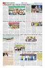 MM-25-1 (10 files merged) (1)-page-008