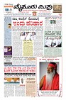 MM-26-1 (12 files merged) (16)-page-001