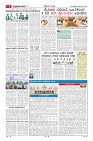 MM-26-1 (12 files merged) (16)-page-002