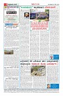 MM-26-1 (12 files merged) (16)-page-004