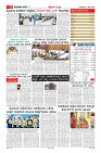 MM-27-1 (12 files merged) (10)-page-011