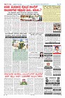 MM-27-1 (12 files merged) (10)-page-012