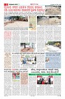 MM-28-1 (12 files merged) (15)-page-003