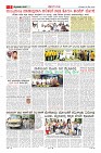 MM-28-1 (12 files merged) (15)-page-005