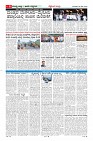 MM-28-1 (12 files merged) (15)-page-006