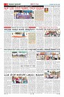 MM-28-1 (12 files merged) (15)-page-010