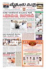 MM-29-1 (12 files merged) (13)-page-001