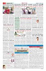 MM-29-1 (12 files merged) (13)-page-002