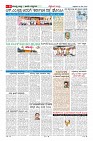 MM-29-1 (12 files merged) (13)-page-006