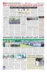 MM-29-1 (12 files merged) (13)-page-008