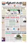 MM-30-1 (12 files merged) (12)-page-003