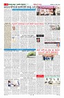 MM-30-1 (12 files merged) (12)-page-006