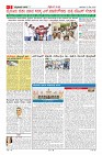 MM-31-5-page-002