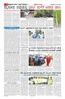 MM-31-5-page-006