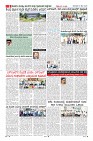 MM-31-5-page-008