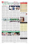 MM-31-5-page-010