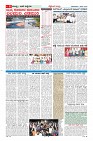 MM-1-1 (12 files merged) (16)-page-006
