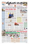 MM-2-1 (12 files merged) (13)-page-003