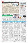 MM-2-1 (12 files merged) (13)-page-006