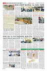 MM-2-1 (12 files merged) (13)-page-008