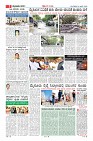 MM-2-1 (12 files merged) (13)-page-009