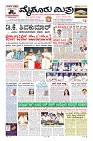 MM-4-1 (12 files merged) (15)_page03