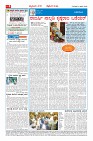 MM-4-1 (12 files merged) (15)_page04