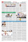 MM-4-1 (12 files merged) (15)_page06