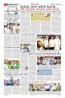 MM-5-1 (12 files merged) (19)_page05