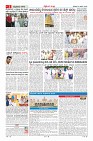 MM-6-1 (12 files merged) (13)_page02