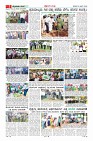 MM-6-1 (12 files merged) (13)_page05