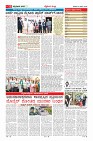 MM-6-1 (12 files merged) (13)_page11