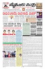 MM-7-1 (12 files merged) (18)_page01