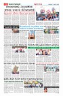 MM-7-1 (12 files merged) (18)_page10