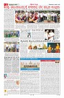 MM-8-1 (12 files merged) (14)_page02