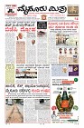 MM-9-1 (12 files merged) (13)_page01