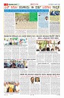 MM-9-1 (12 files merged) (13)_page05