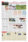 MM-9-1 (12 files merged) (13)_page07
